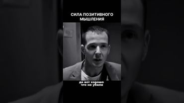 Отличный фильм на вечер🔥🔥🔥#кино#фильмы#комедия #cinema #film#shorts #short