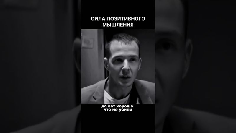 Отличный фильм на вечер🔥🔥🔥#кино#фильмы#комедия #cinema #film#shorts #short