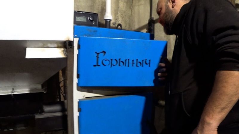 Запускаем новый котёл "ГОРЫНЫЧ". АВТОМАТИЗАЦИЯ  и ТЕХНОЛОДЖИЯ в четыре утра!