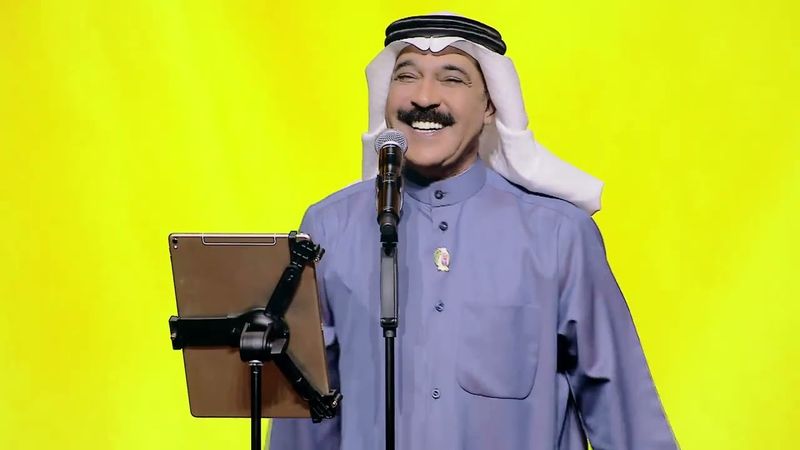 على زبي امير عبدالمجيد