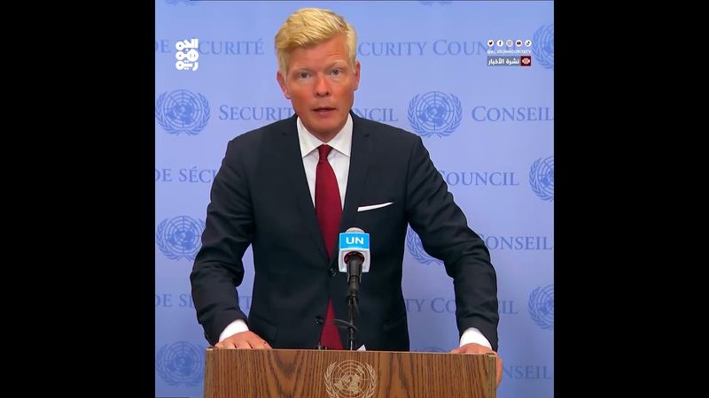 غروندبرغ: هجمات الحوثيين على السفن التجارية انتهاك للقانون الدولي