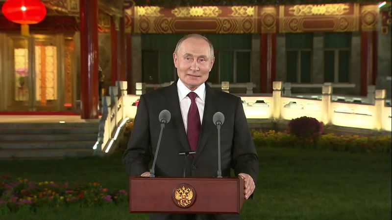 Владимир Путин ответил на вопросы журналистов