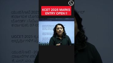 KCET UPDATE: KCET MARKS ENTRY OPEN FOR OTHER BOARDS🚨 #shorts #pwkannada