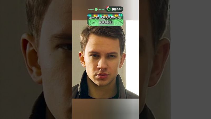 НОВЕНЬКИЙ СЕБЯ ПОКАЗАЛ🙄 #сериал #фильм #криминал #shorts