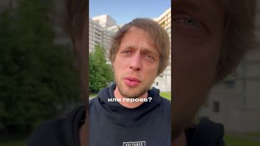 Кого любят женщины....