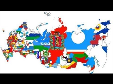 ПРЕДСКАЗАНИЕ 2026…РОССИЯ…РЕГИОНЫ…ЧАСТЬ 2..