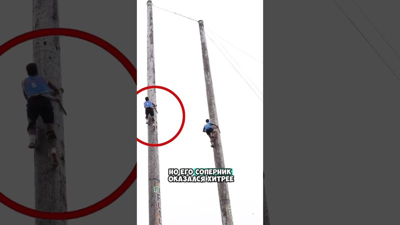 Соперник схитрил, но проиграл 😳