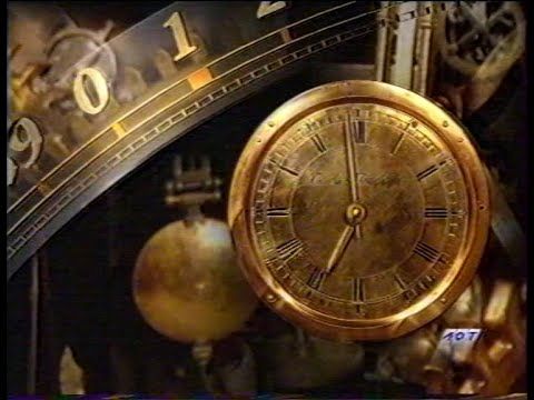 Полные часы (ТРК Петербург / ЛОТ, 2003-2004)