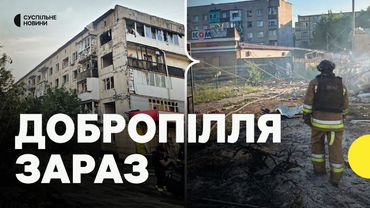РФ вдарила по торгівельному центру в Добропіллі — є загиблі | Кадри з місця влучання