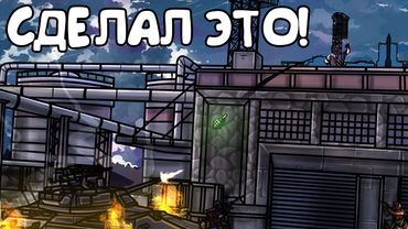 RUST - ГРАНАТОЙ ВЗОРВАЛ ТАНК. РЕЙД ПОДВАЛА КЕМПЕРОВ