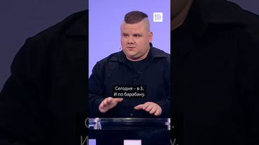 Лукашэнка можа адабраць ды разваліць "Еўраопт", як раней фабрыку "Спартак" – Шапараў #shorts