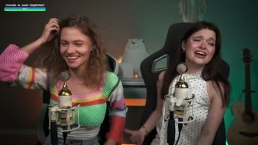 Саша Квашеная, Катя Филатова - «Плохая девочка» Винтаж. Запись со стрима