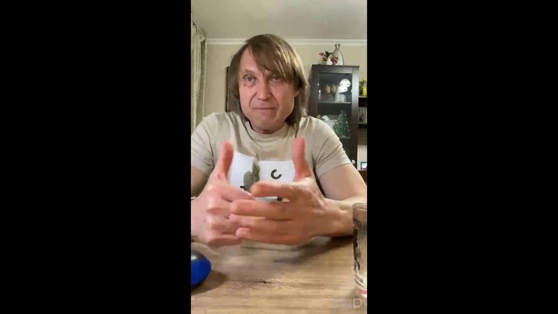 Стрём Галёмавагый