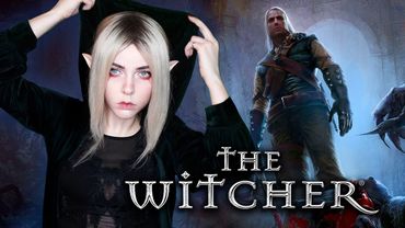 ВЕДЬМАК - КУПЕЧЕСКИЙ КВАРТАЛ