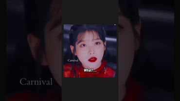 آیو😐🤣💖#shorts #bts #lisa_bts7 #iu #بی_تی_اس #جونگ_کوک #تهیونگ #اکسپلور #کیپاپ #کیوت #kpop