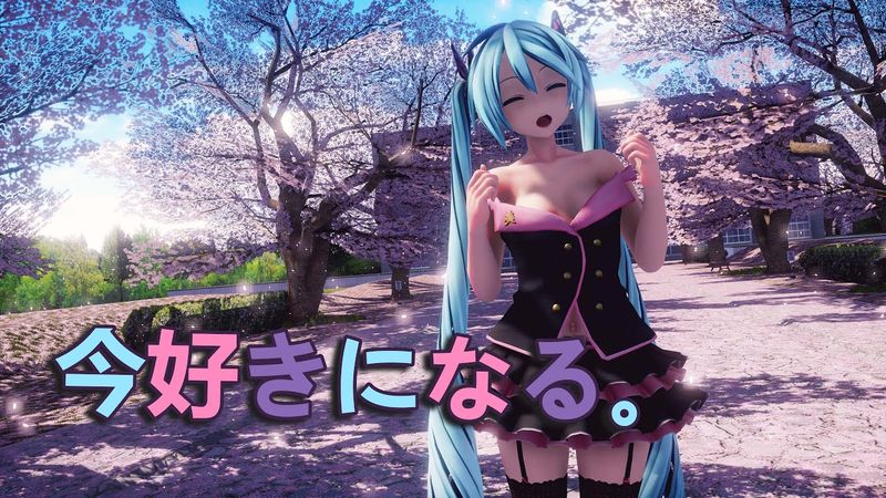 【MMD】Miku Hatsune - Ima Suki ni Naru. / 初音ミク 今好きになる。【4K 60fps】