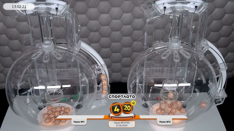 Столото представляет | Лотерея «Спортлото «4 из 20». Тираж № 10765 от 15.06.2025 г.