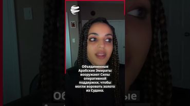 Мы не можем поддерживать геноцидные правительства