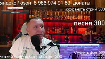 Работа в такси / работа с яндекс такси / Автомобиль для такси / запрет гибридов в рф