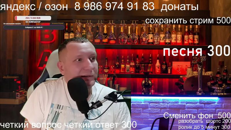 Работа в такси / работа с яндекс такси / Автомобиль для такси / запрет гибридов в рф