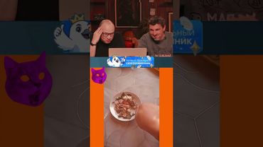 Нельзя смеяться | Смех с Водой | Попробуй Не Засмеяться