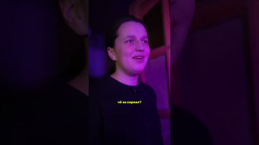 очень спортивный сериал