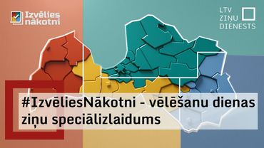 #IzvēliesNākotni - Ziņu speciālizlaidums