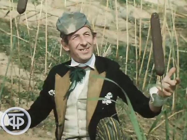 Приключения Буратино. Песня Дуремара (1975)