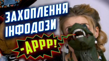 Захоплення Інфодози та як Microsoft замінює людей на штучний інтелект | Інфодоза на карантині