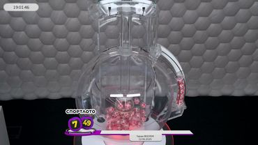 Столото представляет | Лотерея «Спортлото «7 из 49». Тираж №20994  от 12.06.2025 г.