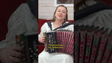 Сердце рвётся к любимому! Задушевное исполнение народной песни о любви | ПТАШИЦА