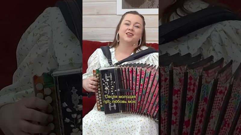 Сердце рвётся к любимому! Задушевное исполнение народной песни о любви | ПТАШИЦА