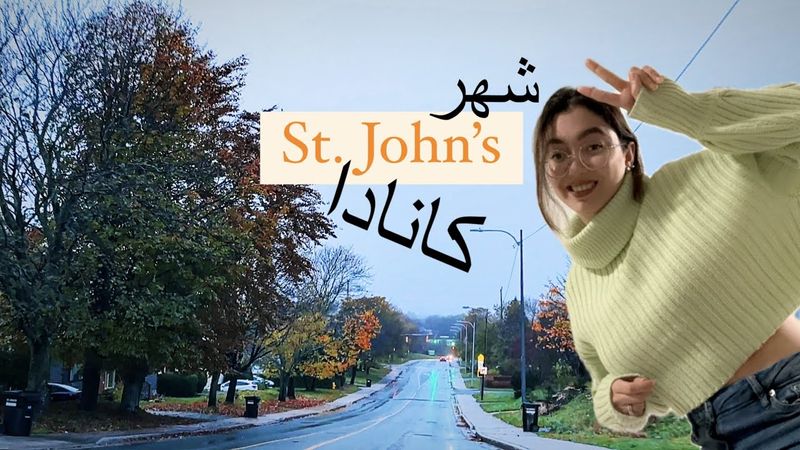 شهر St. John's کانادا چه شکلیه؟