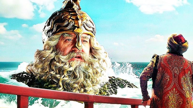 The Tale of Tsar Saltan — Official Trailer (2026)