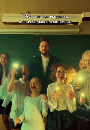 Всем хороших каникул ❤️ ТГ В ШАПКЕ ПРОФИЛЯ #школа #учитель #учительис...