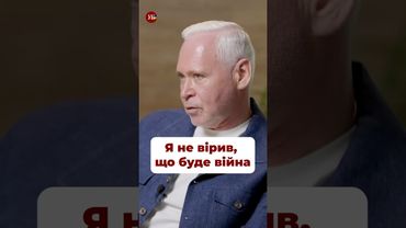 Чому Терехов вірить у закінчення війни? #терехов #харків