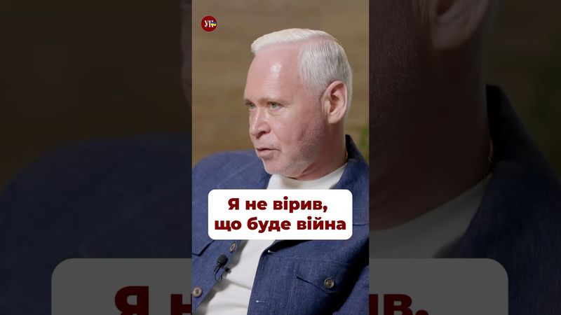 Чому Терехов вірить у закінчення війни? #терехов #харків