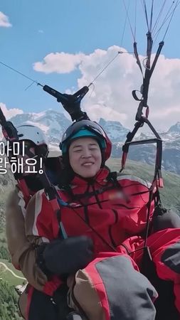 Tan lindos #jikook#kookmin