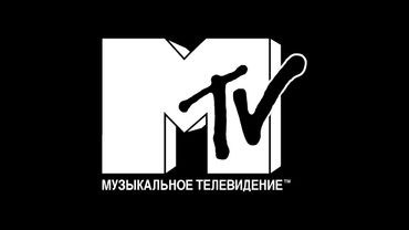 Анонс и Рекламный Блок (MTV, лето 2004)
