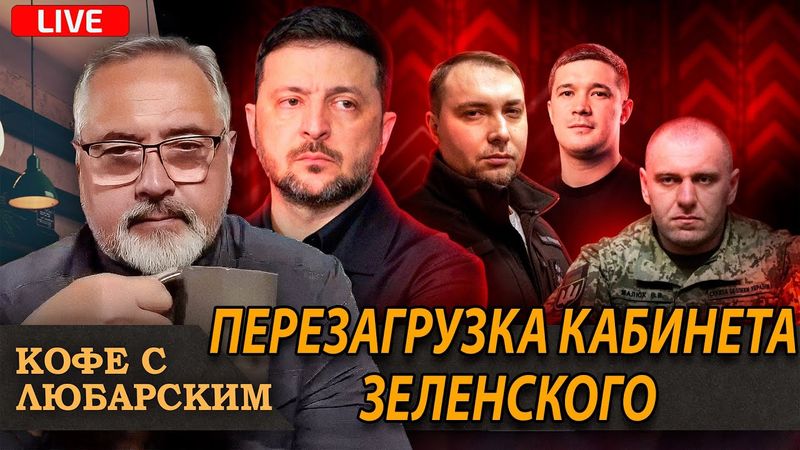 Иран на грани взрыва. Двойные стандарты: Ливия аплодисменты, Мадуро осуждение.