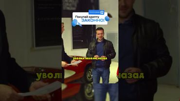 МАЙОР РАЗОБЛАЧИЛ РАБОТНИКА МАСТЕРСКОЙ 👏 #сериал #криминал