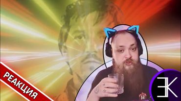 Andor 1975 TV Intro (Spoilers) 📺 | Гольдштейн реагирует feat. Екатерина Р