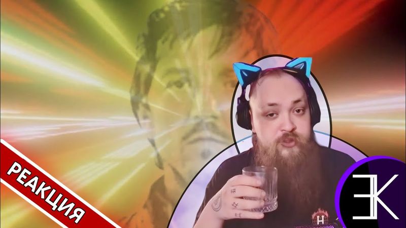 Andor 1975 TV Intro (Spoilers) 📺 | Гольдштейн реагирует feat. Екатерина Р