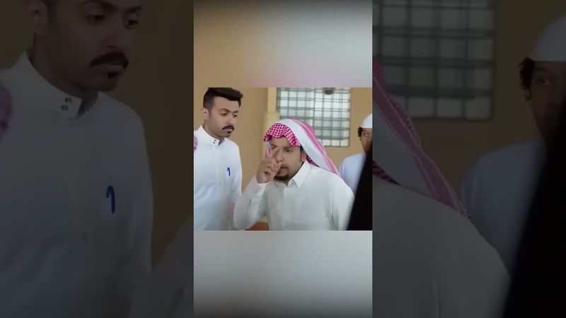 الكل صار يخاف من كفتة في المدرسة