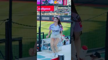 핑크빈 예빈 #이예빈 #이예빈치어리더#ktwiz #kt위즈 #kt위즈치어리더