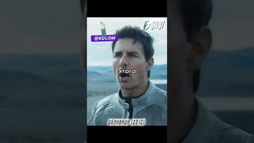 Вспомнил свою жену🥺 #кино #фильмы #киноактеры