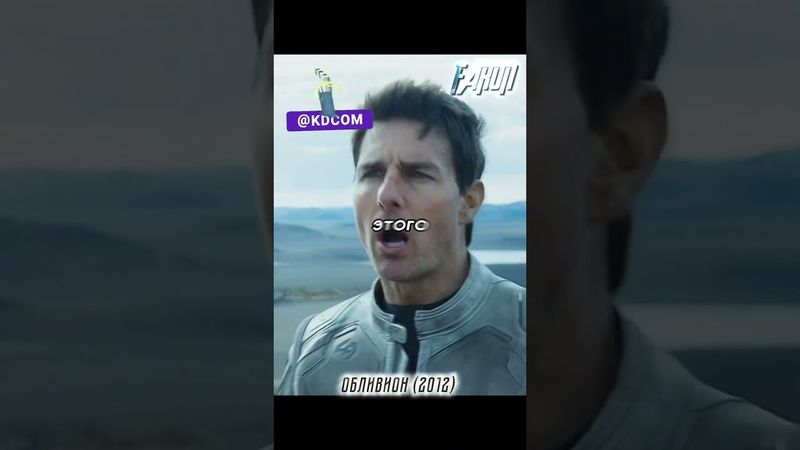 Вспомнил свою жену🥺 #кино #фильмы #киноактеры