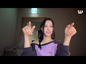 ILLIT YUNAH Weverse Live Today May 16th 2025