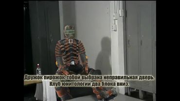 GrayKiddo Стрим 31.07.21 🔴Slasher на все руки | Dead Space - Ч.2