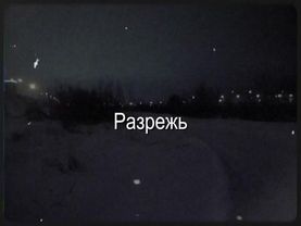 Мама, мы все сошли с ума - Кино#music #кино #цой #щп 